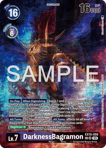 DarknessBagramon (SP) (EX10-059 SR) (EX-10)