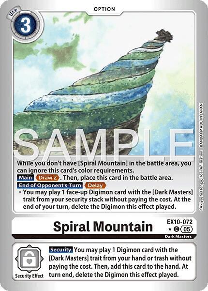 Spiral Mountain (Limited Foil) (EX10-072 C) (EX-10)