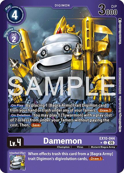 Damemon (Limited Foil) (EX10-044 C) (EX-10)