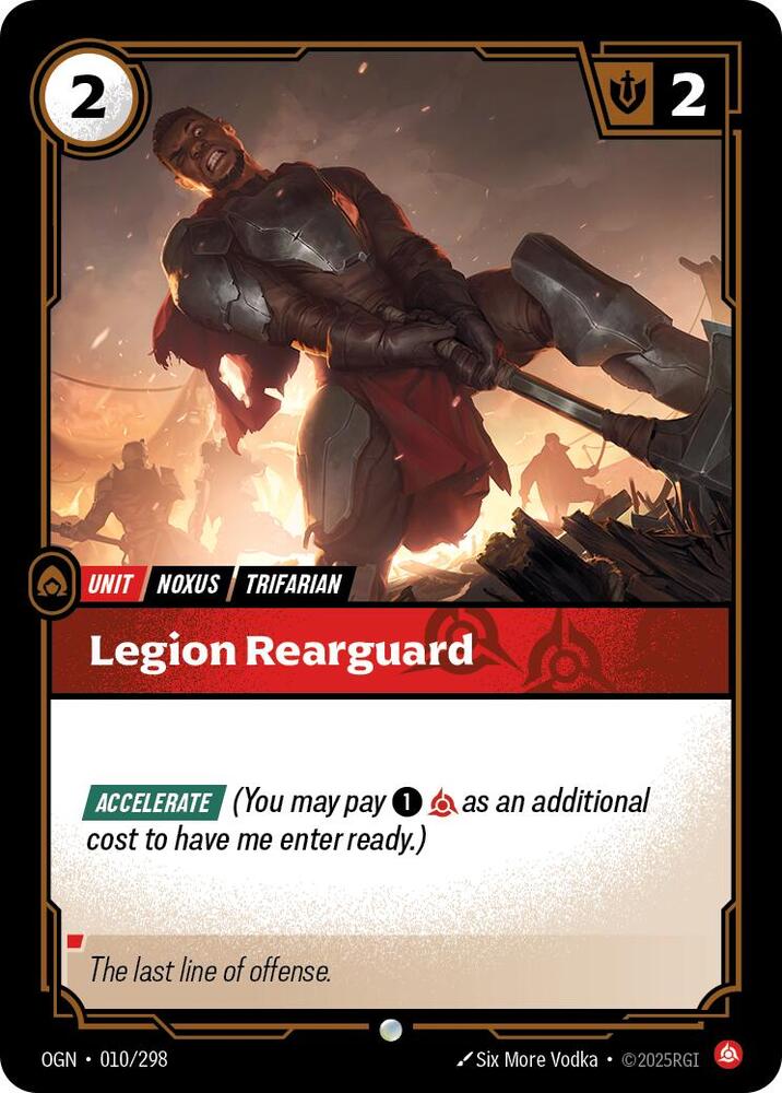 Legion Rearguard (010/298) (OGN)