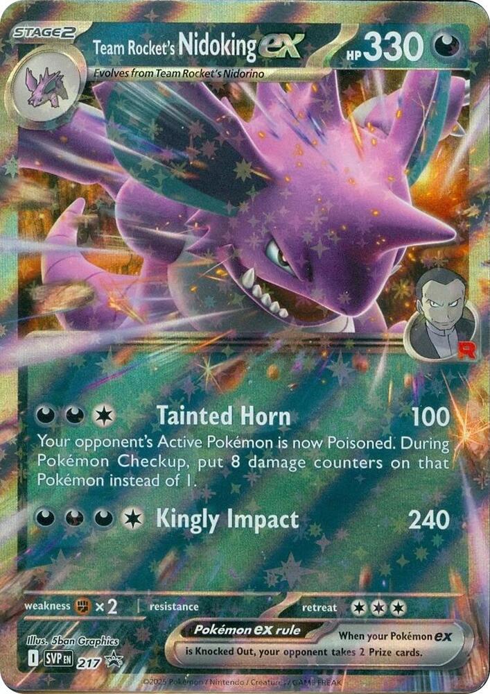 Team Rocket's Nidoking ex - 217 (217) (SVP)