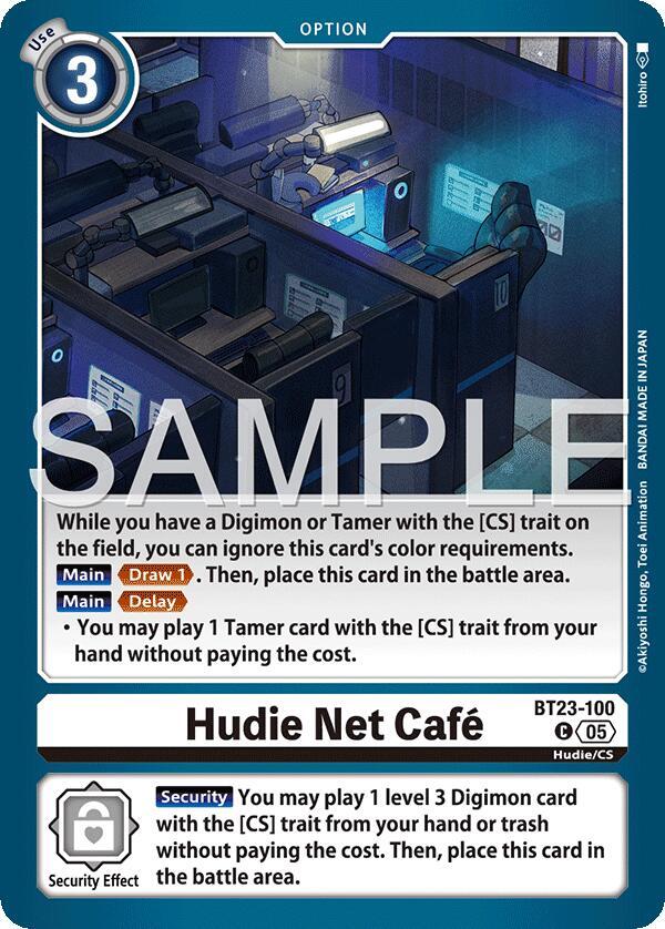 Hudie Net Cafe (BT23-100 C) (BT-23)