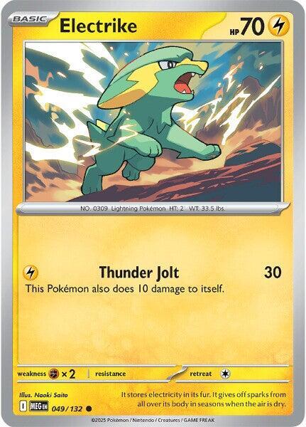 Electrike (049/132) (MEG)