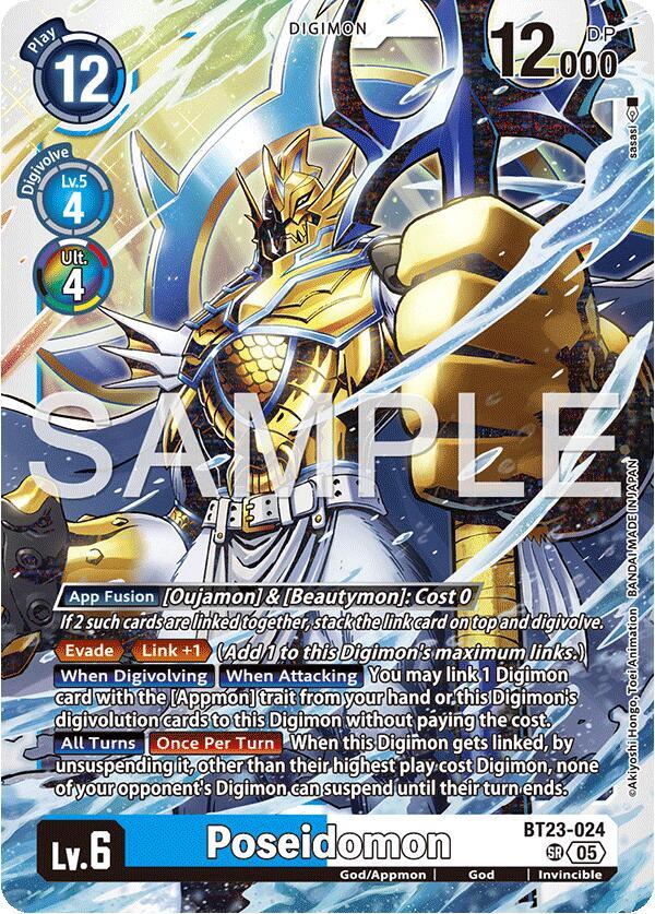 Poseidomon (BT23-024) (BT-23)