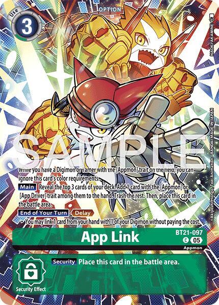 App Link (BT21-097 C) (LM-07)