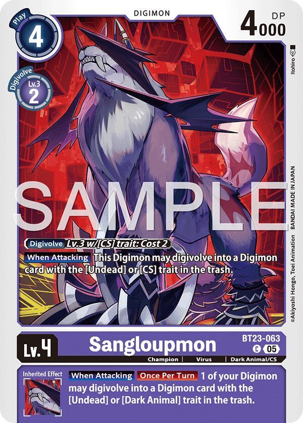 Sangloupmon (BT23-063 C) (BT-23)