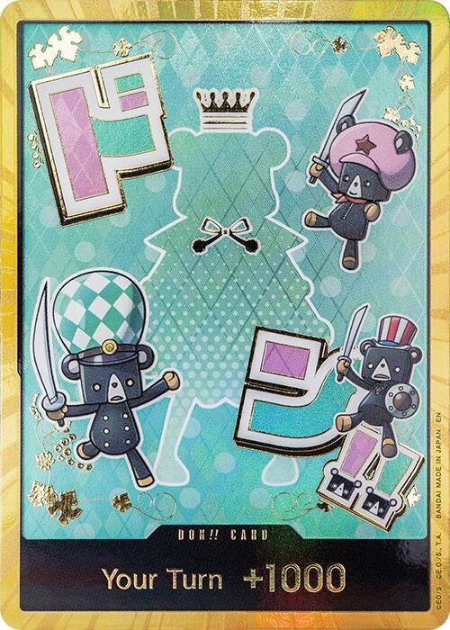 DON!! Card (Sugar) (Gold) (PRB-02)