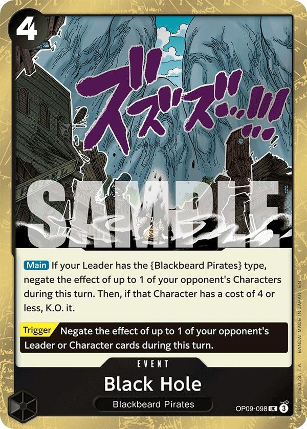 Black Hole (Pirate Foil) (OP09-098) (PRB-02)