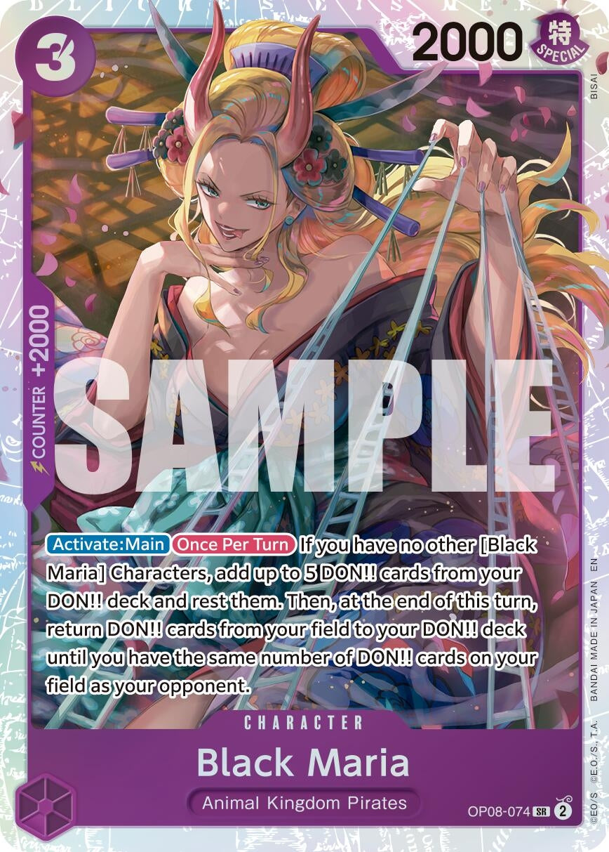 Black Maria (Reprint) (OP08-074) (PRB-02)
