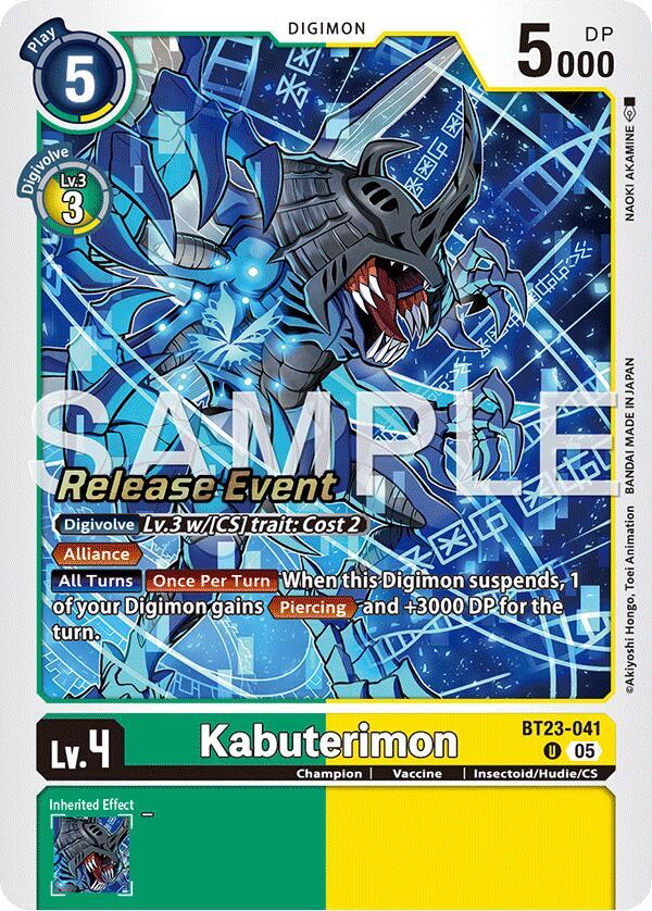 Kabuterimon (BT23-041 U) (BT-23_PR)