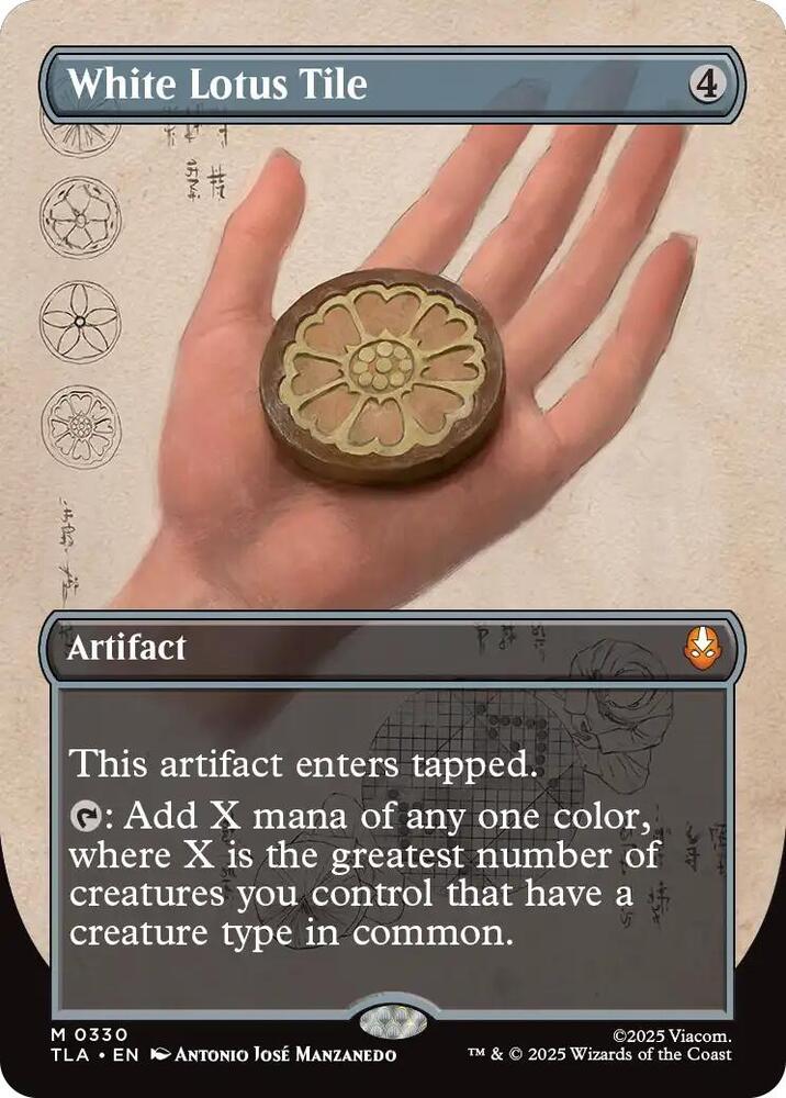 White Lotus Tile (Borderless) (330) (TLA)