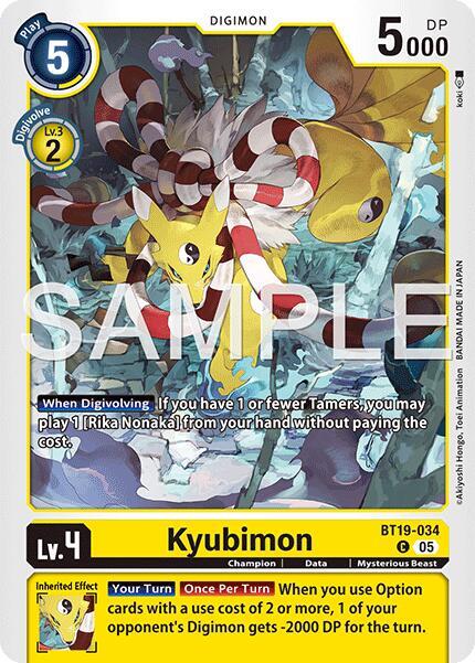 Kyubimon (BT19-034) (Alternate Art) (BT19-034 C) (ST-22)