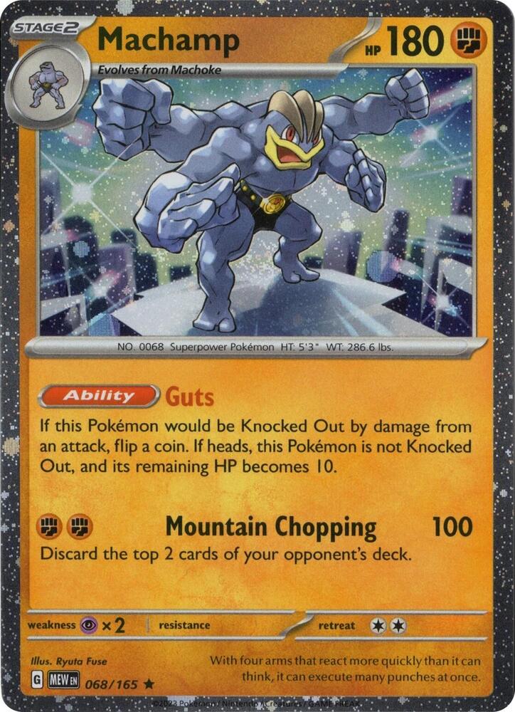 Machamp 068/165 (Cosmos Holo) (068/165) (MCAP)