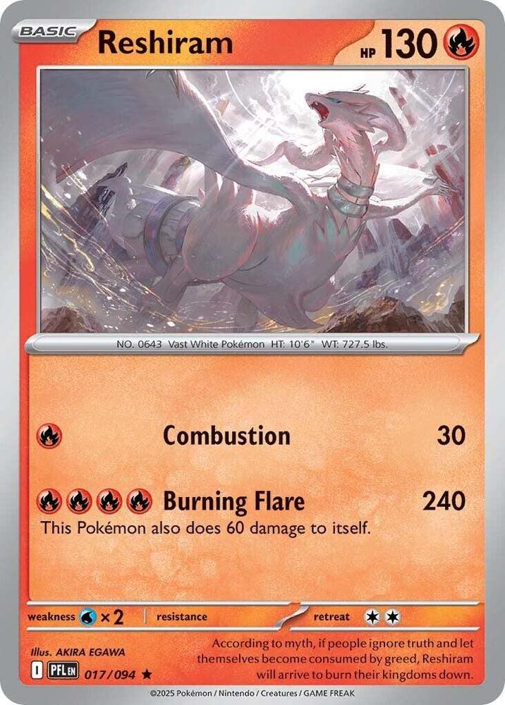 Reshiram (017/094) (PFL)