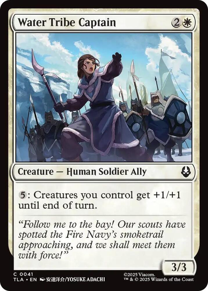 Water Tribe Captain (41) (TLA)