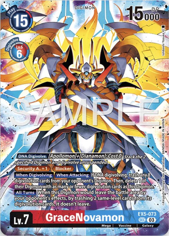 GraceNovamon (Digimon Story: Time Stranger Collector's Edition) (EX5-073 SEC) (EX-05)