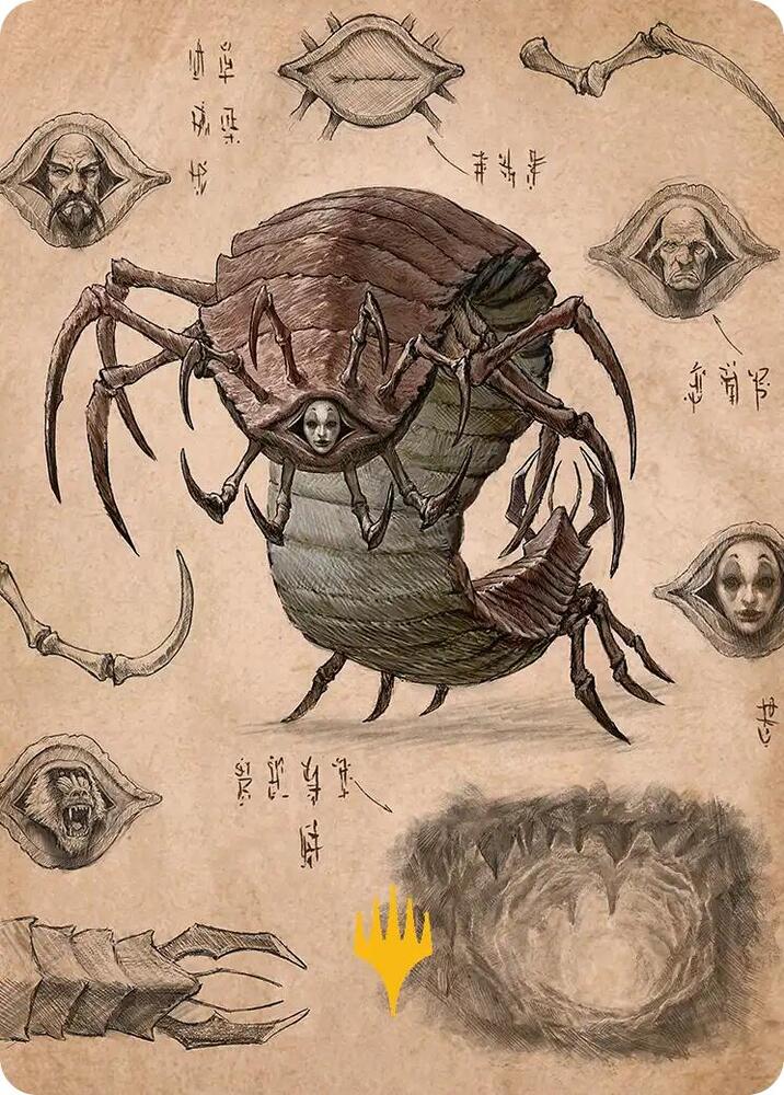 Koh, the Face Stealer 2 Art Card (Gold-Stamped Planeswalker Symbol) (34) (ASTLA)