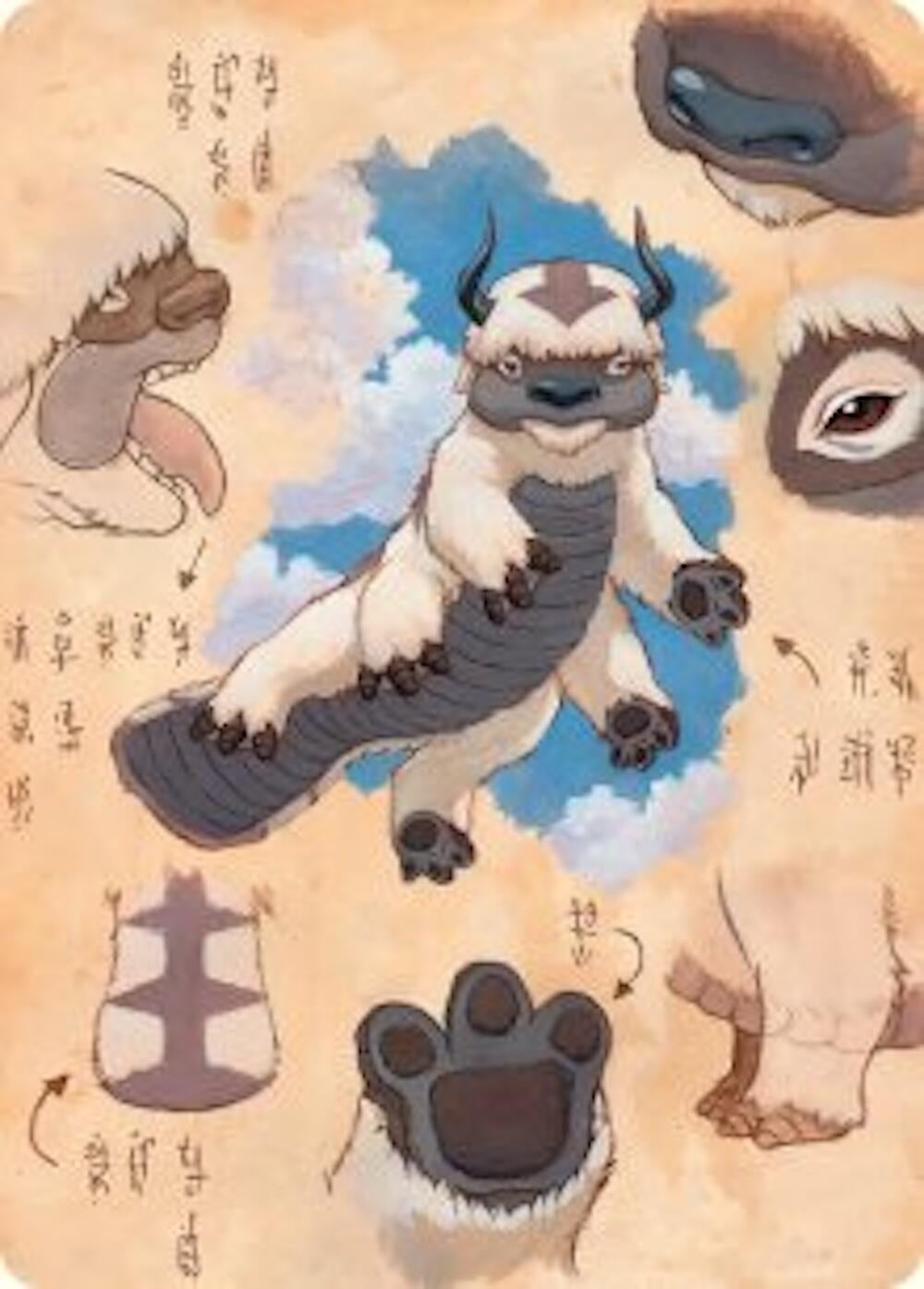 Image for Appa, Steadfast Guardian Art Card (32) (ASTLA) - Magic: The Gathering
