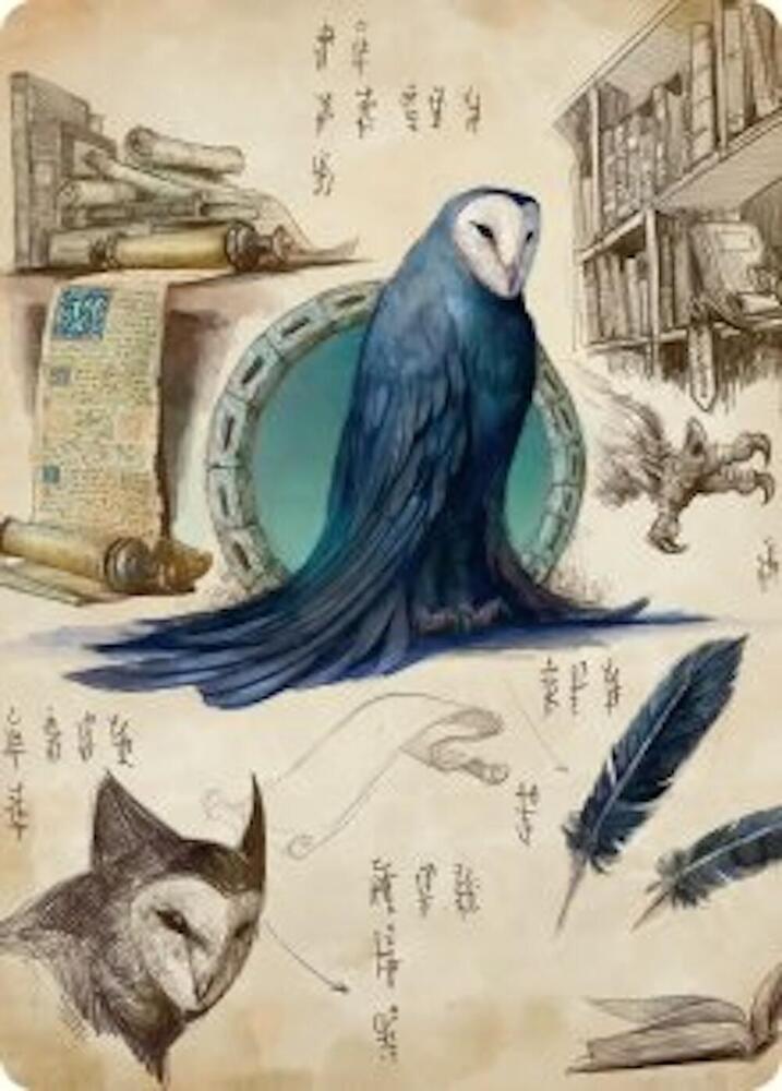 Wan Shi Tong, Librarian Art Card (33) (ASTLA)