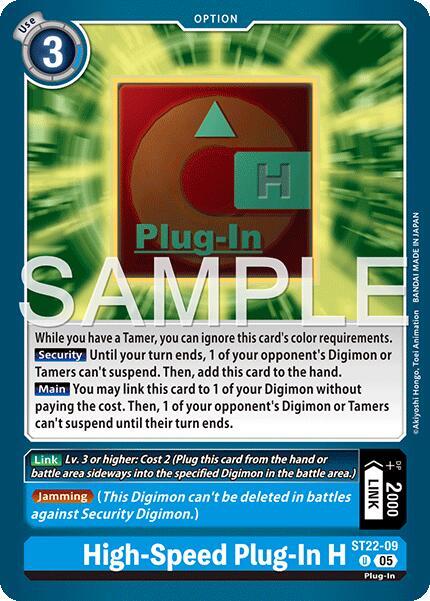 High-Speed Plug-In H (ST22-09) (ST-22)