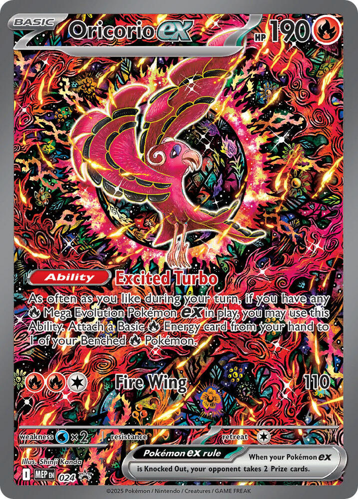 Oricorio ex - 024 (024) (MEP)