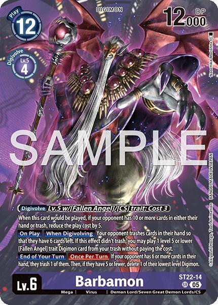 Barbamon (ST22-14 SR) (ST-22)