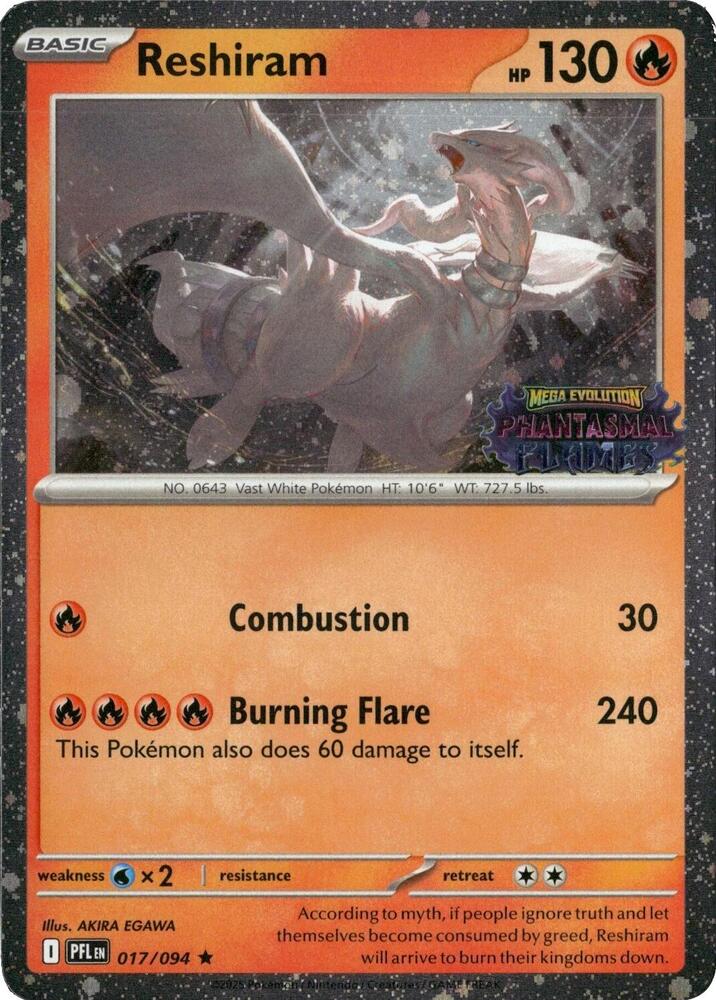 Reshiram (Phantasmal Flames Stamped) (017/094) (MCAP)