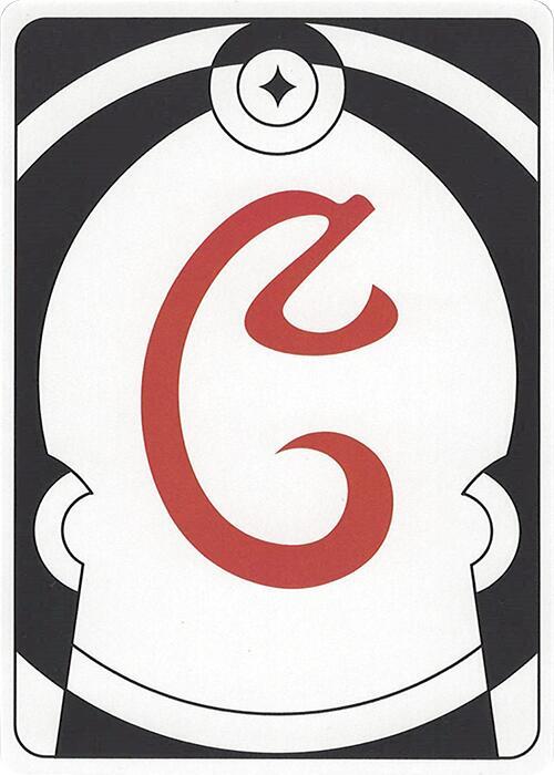 Letter Card - C (SLC)