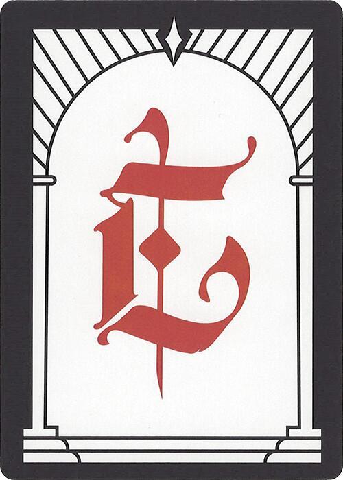Letter Card - E (SLC)