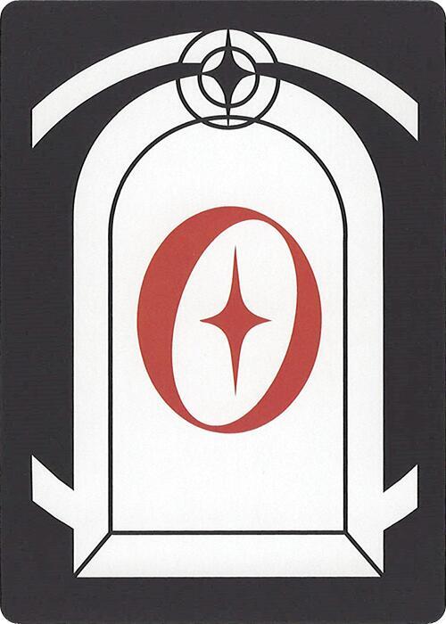 Letter Card - O (SLC)