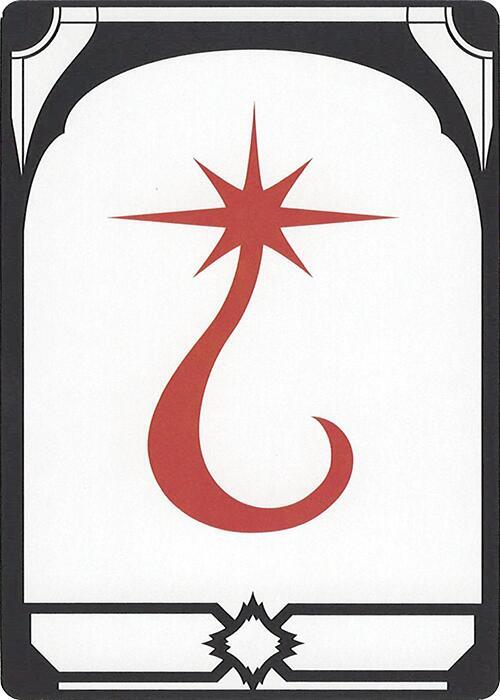 Letter Card - T (SLC)
