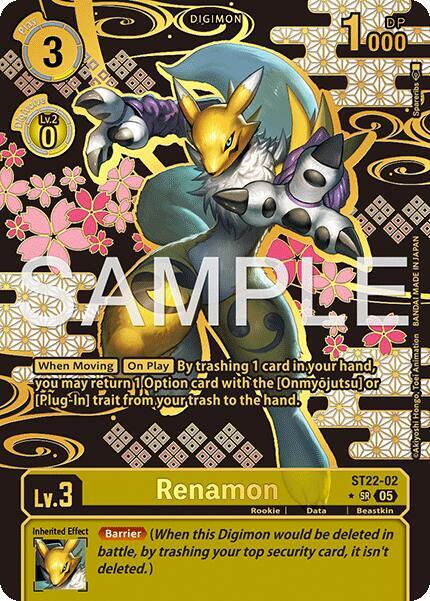 Renamon (Rare Pull) (ST22-02 SR) (ST-22)