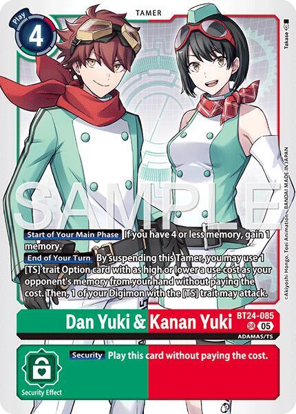Dan Yuki & Kanan Yuki (BT24-085) (BT-24)