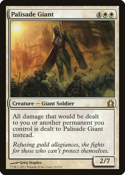 Image for Palisade Giant (15) (RTR) - Magic: The Gathering