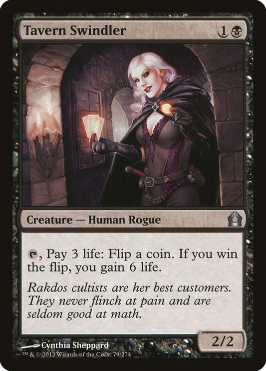 Image for Tavern Swindler (79) (RTR) - Magic: The Gathering