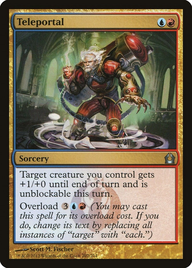 Teleportal (202) (RTR)