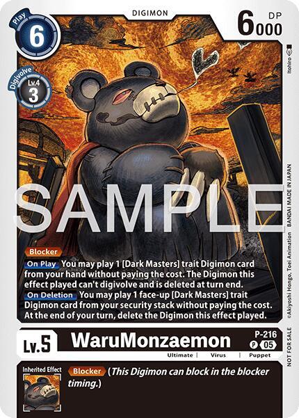WaruMonzaemon (Official Store Tournament 2026 Vol. 1) (P-216 P) (D-PR)