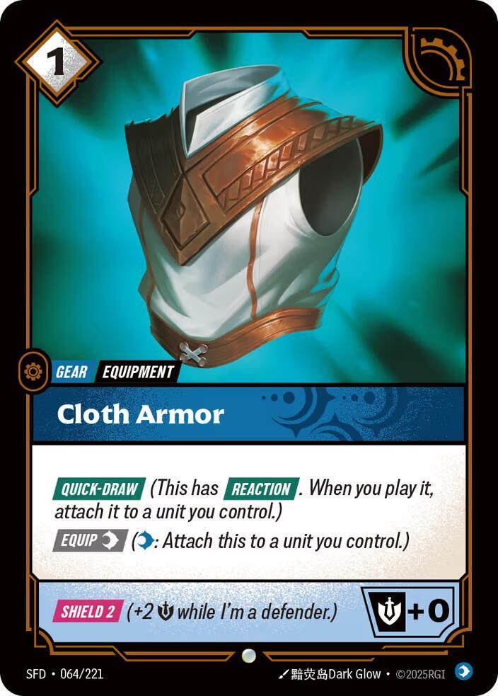 Cloth Armor (064/221) (SFD)