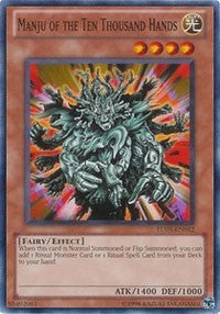 Manju of the Ten Thousand Hands (TU05-EN012) (TU05)