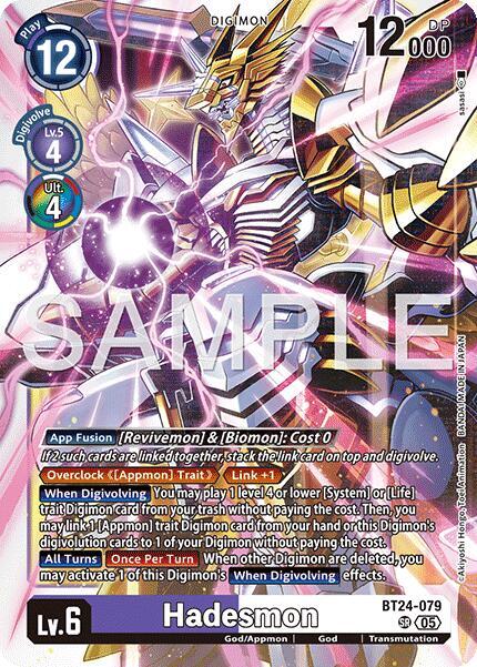 Hadesmon (BT24-079 SR) (BT-24)