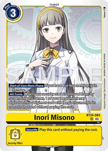 Inori Misono (BT24-084 SR) (BT-24)