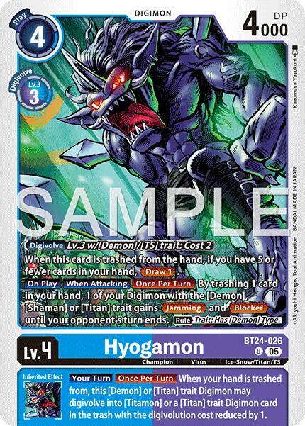 Hyogamon (BT24-026 U) (BT-24)