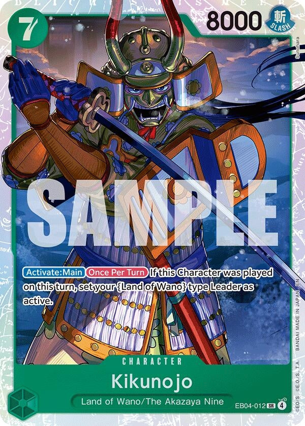 Kikunojo - EB04-012 (EB04-012) (OP14-EB04)
