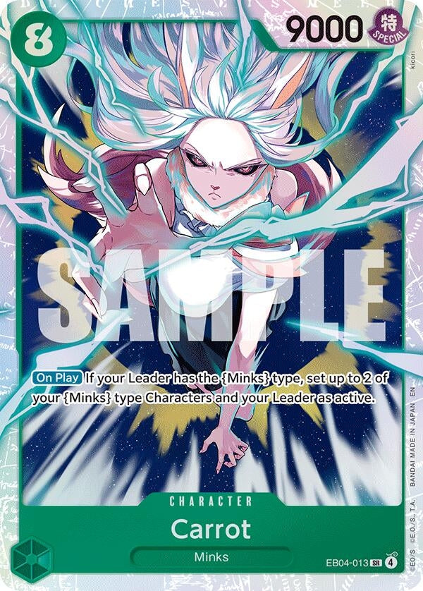 Carrot (EB04-013) (OP14-EB04)