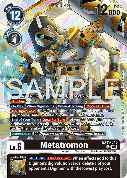 Metatromon (EX11-045 SR) (EX-11)