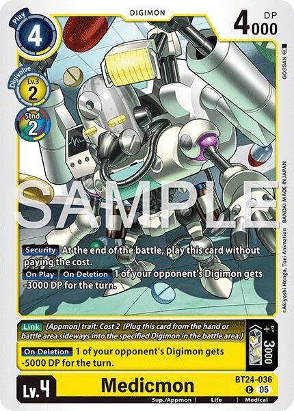 Medicmon (BT24-036 C) (BT-24)
