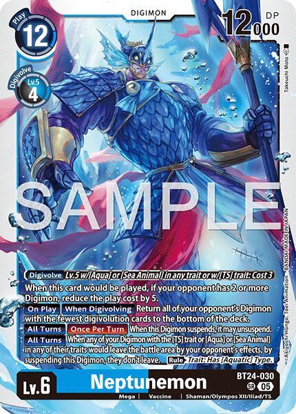 Neptunemon (BT24-030 SR) (BT-24)