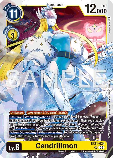 Cendrillmon (EX11-024 SR) (EX-11)