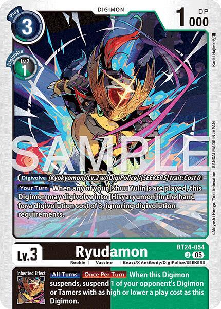 Ryudamon (BT24-054 U) (BT-24)