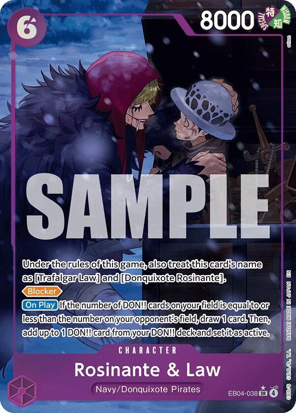 Rosinante & Law (Alternate Art) (EB04-038) (OP14-EB04)